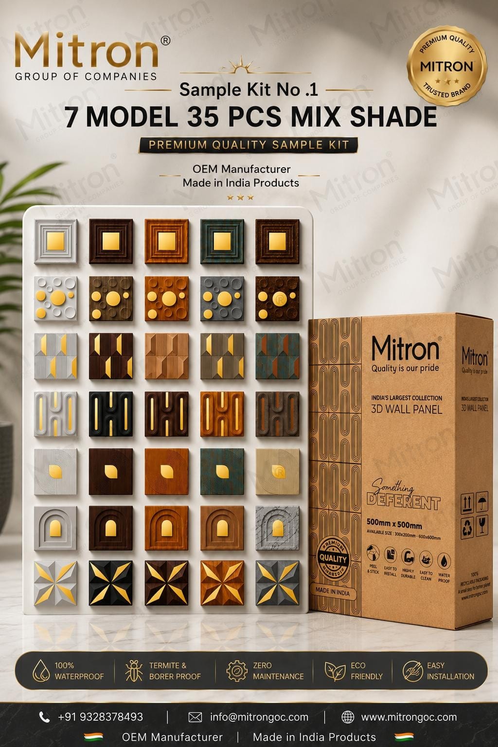 3d Wall Panel Manufacturer & Exporter