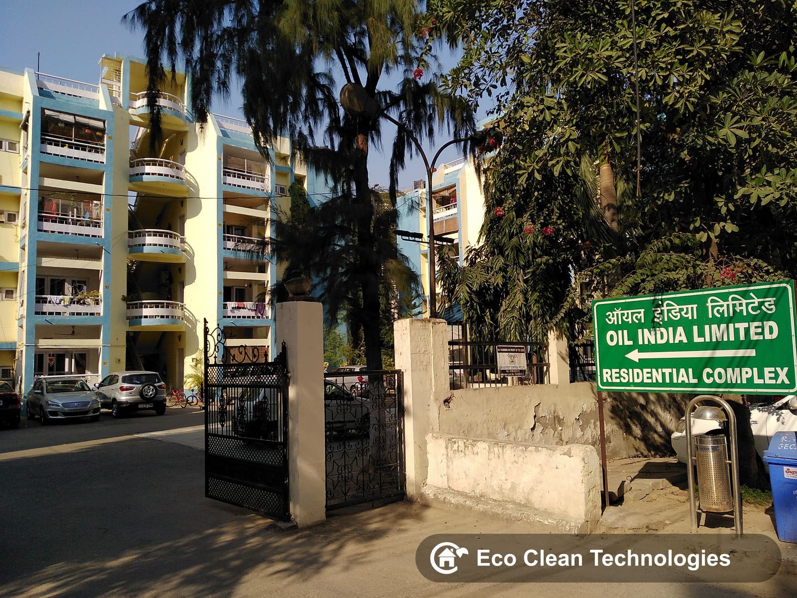 Oil India Limited site sign