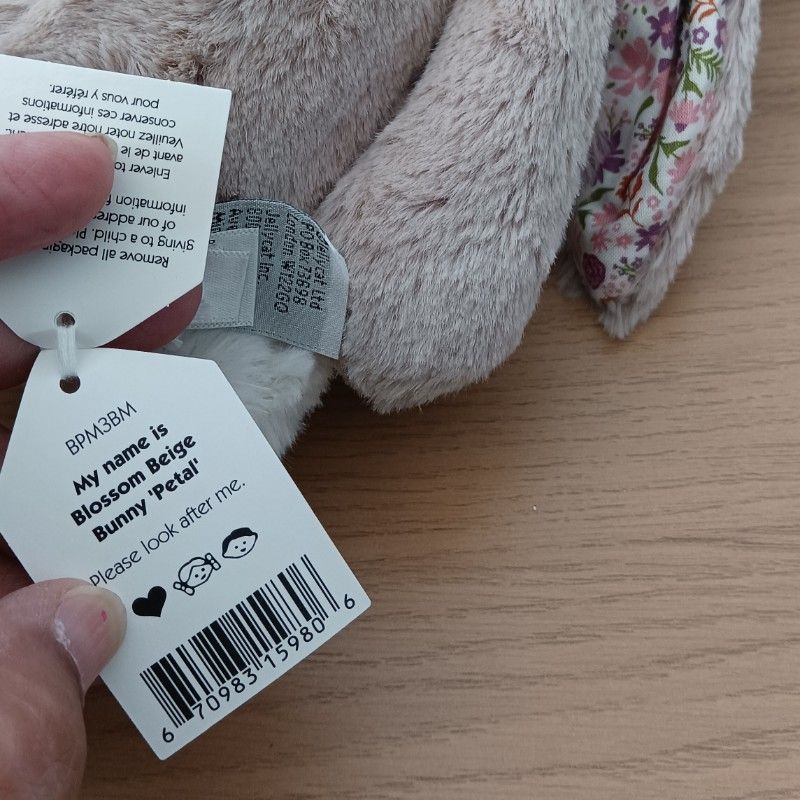 Jellycat Blossom Bunny – Beige Petal | NEW with Tag | Medium Soft Toy Gift - Image 2