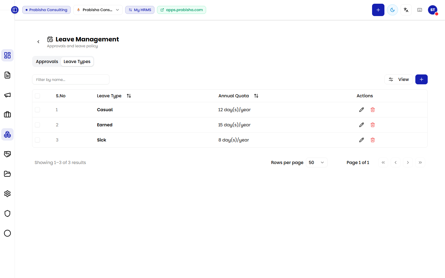 HRMS screenshot 4