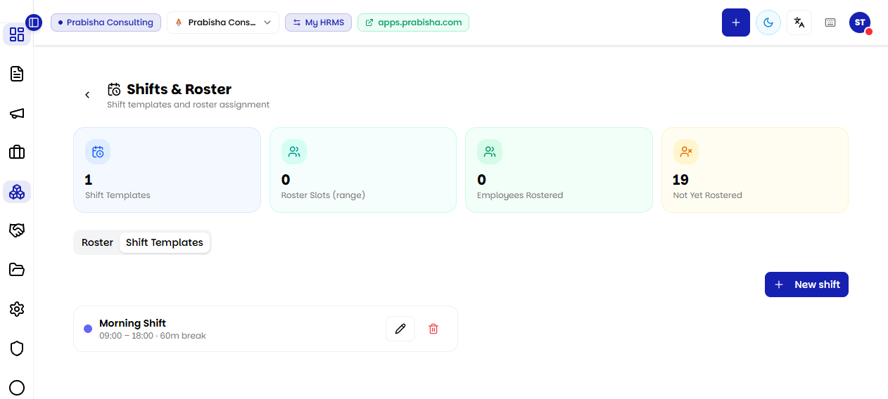HRMS screenshot 6