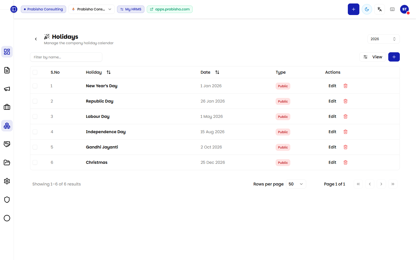 HRMS screenshot 5