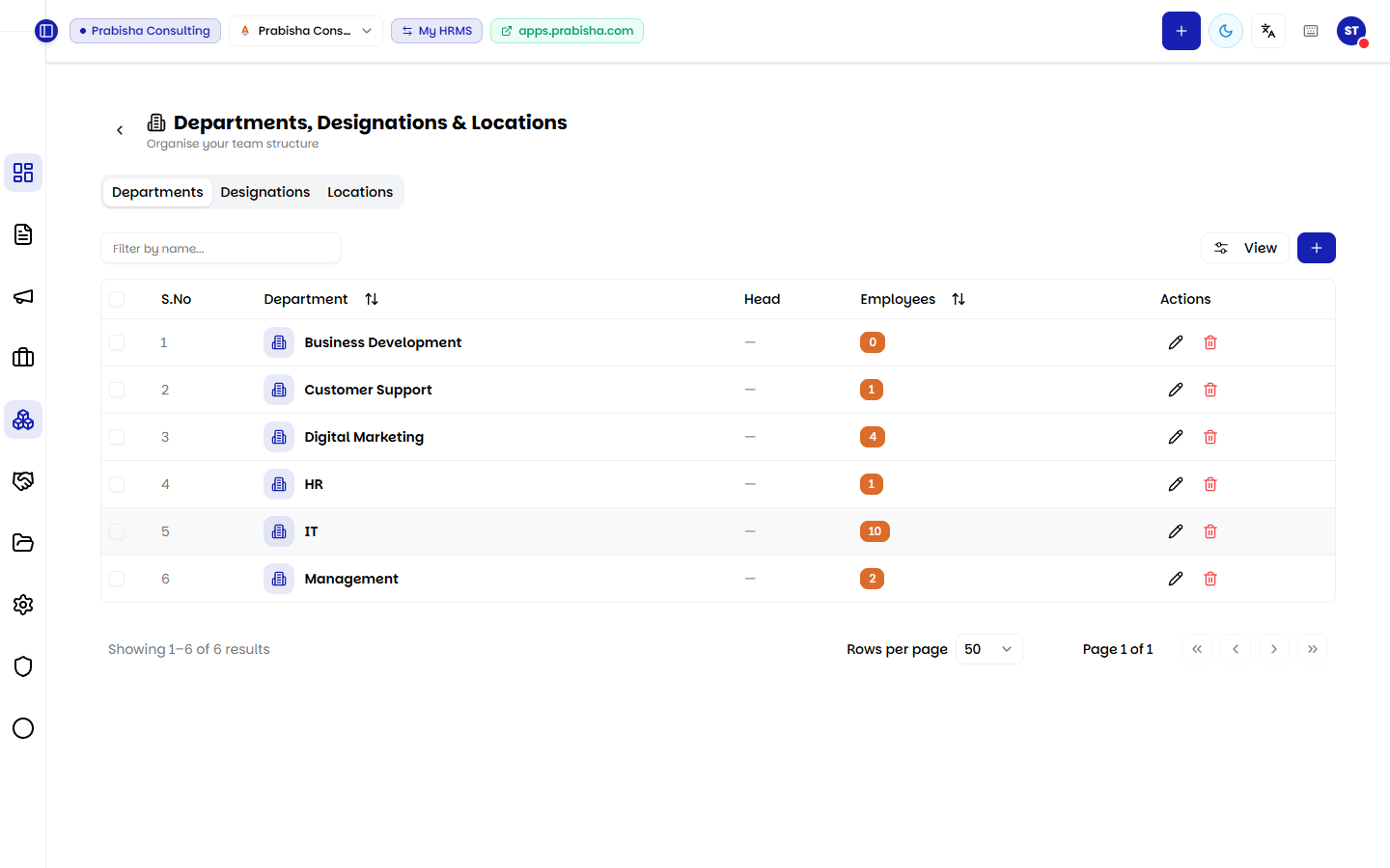 HRMS screenshot 8