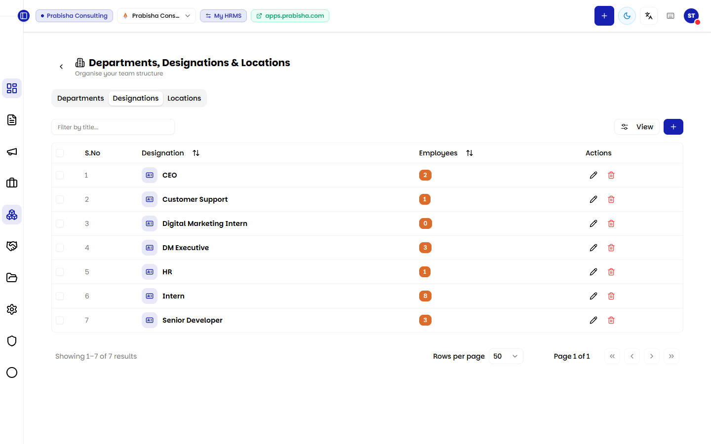 HRMS screenshot 9