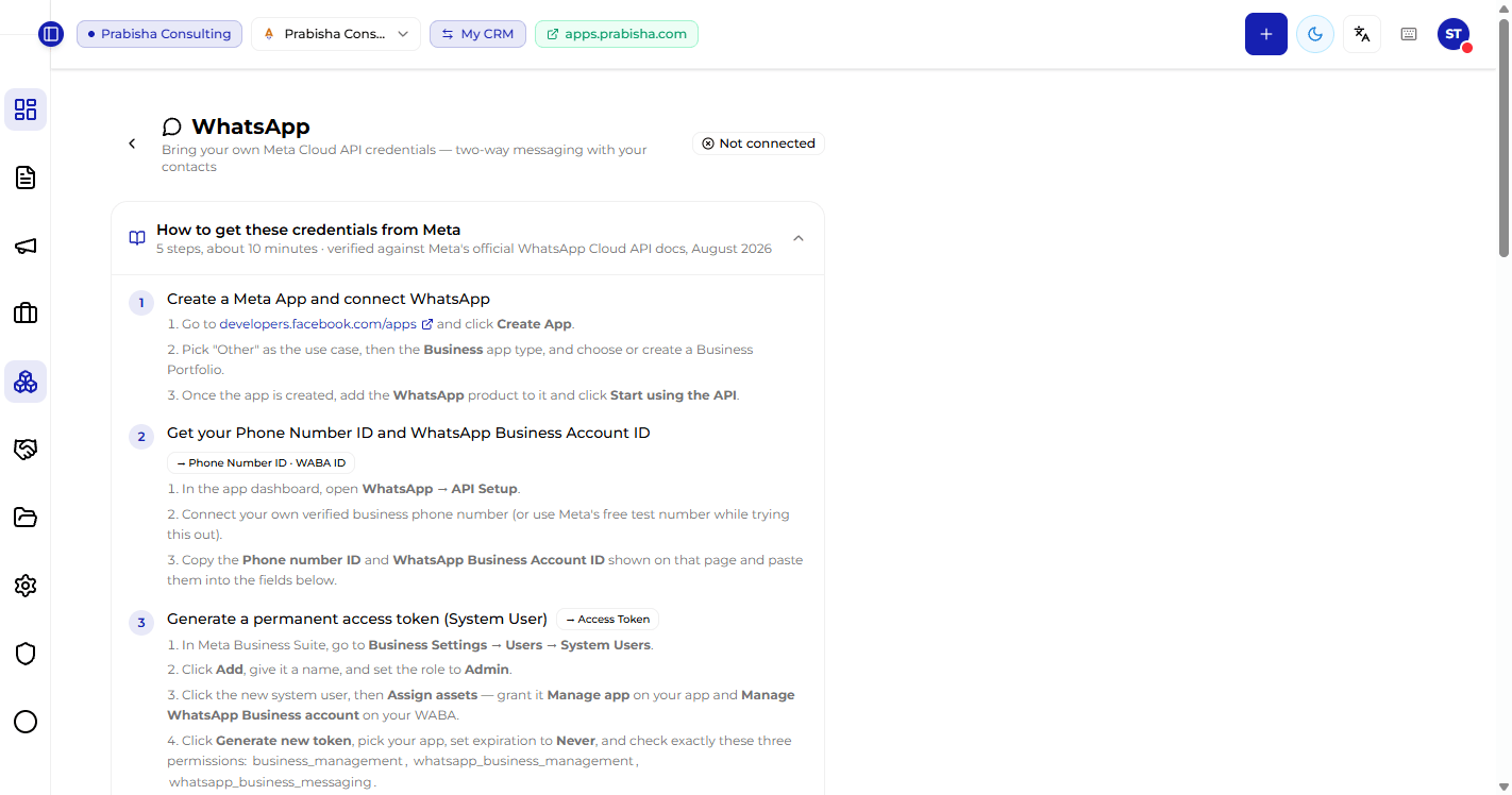 CRM screenshot 10