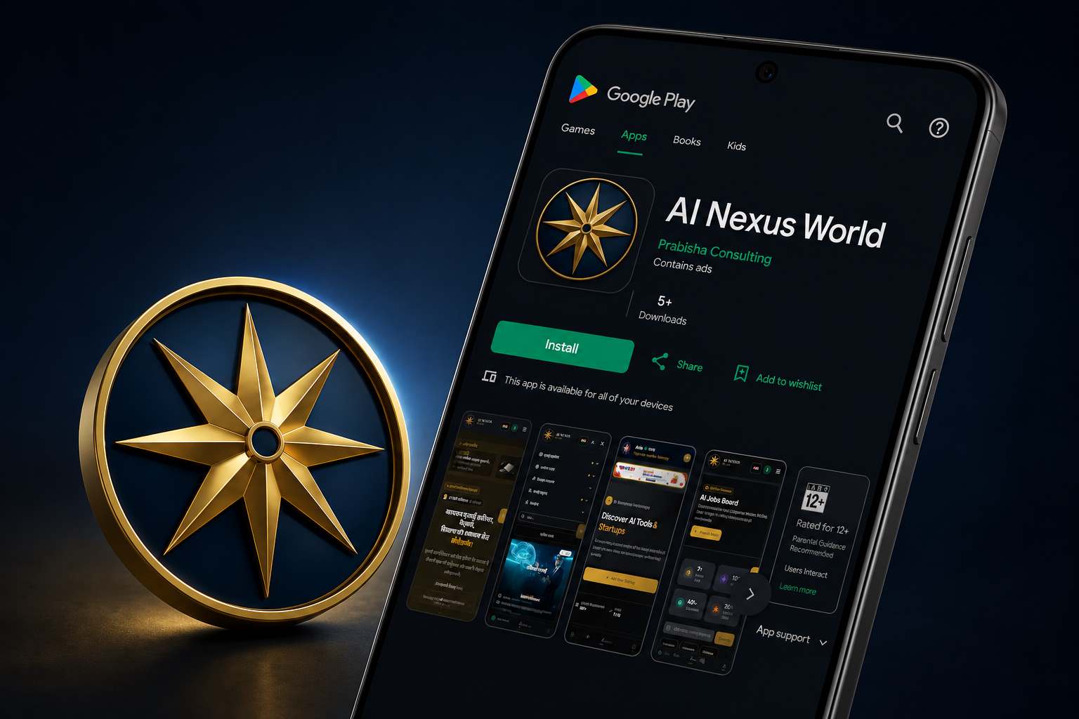 How We Launched AI Nexus World on Google Play